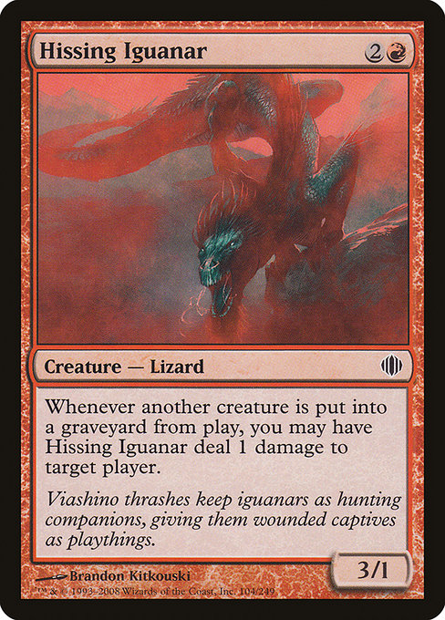 Hissing Iguanar [Foil]