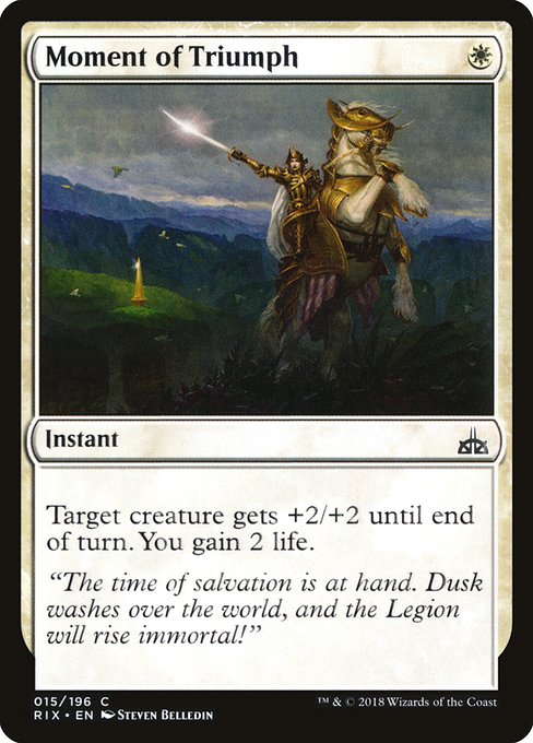 Moment of Triumph [Foil]