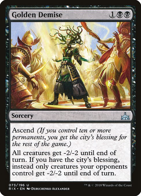 Golden Demise [Foil]