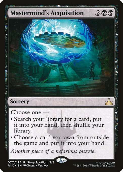 Mastermind's Acquisition [Foil]