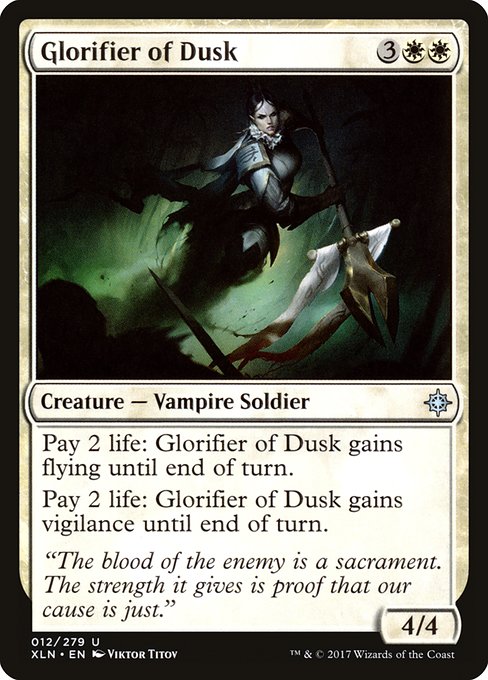 Glorifier of Dusk [Foil]