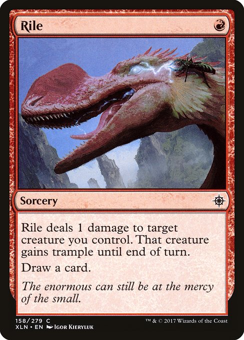 Rile [Foil]