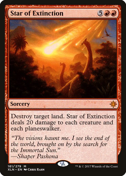 Star of Extinction [Foil]