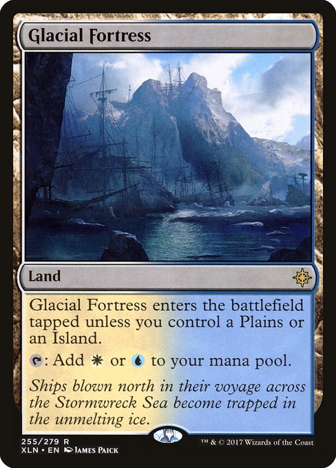 Glacial Fortress [Foil]