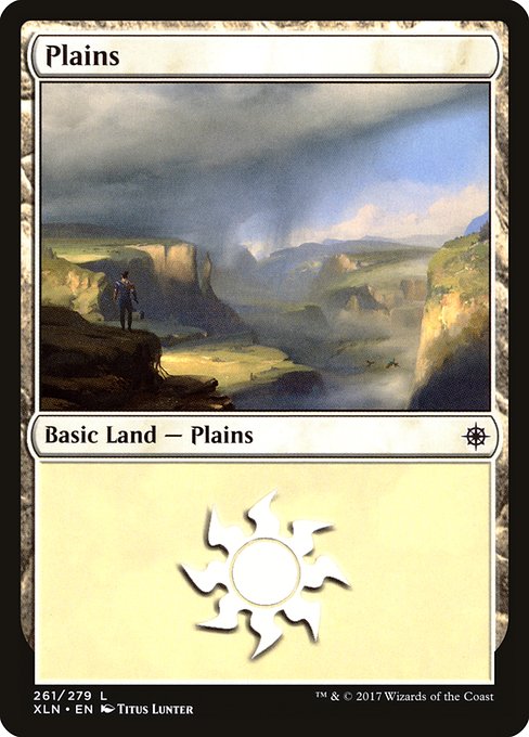 Plains [Foil]