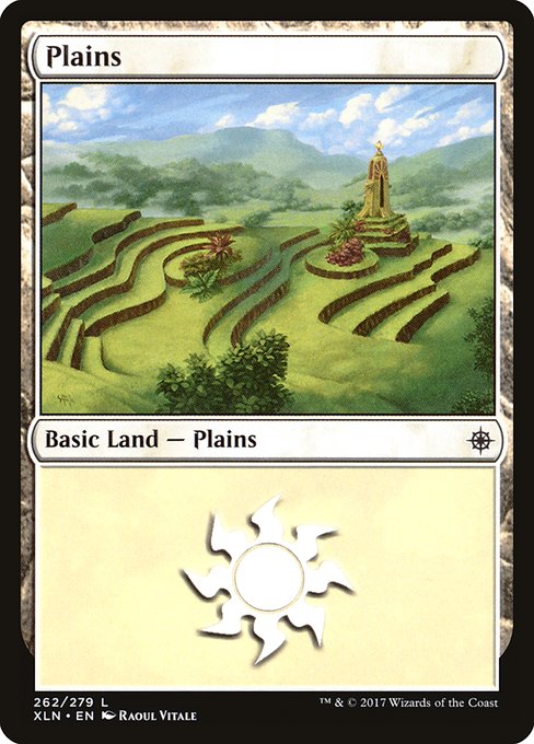 Plains [Foil]