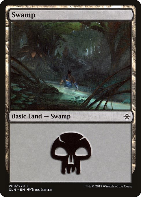 Swamp [Foil]