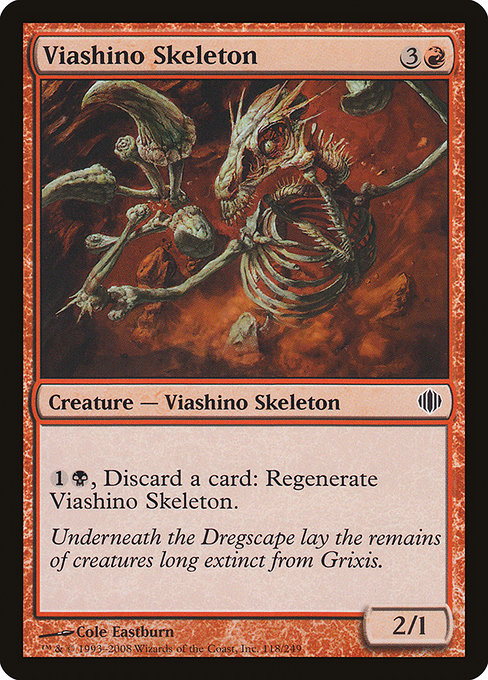 Viashino Skeleton [Foil]