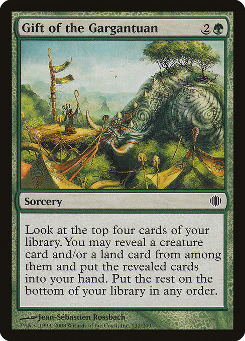 Gift of the Gargantuan [Foil]