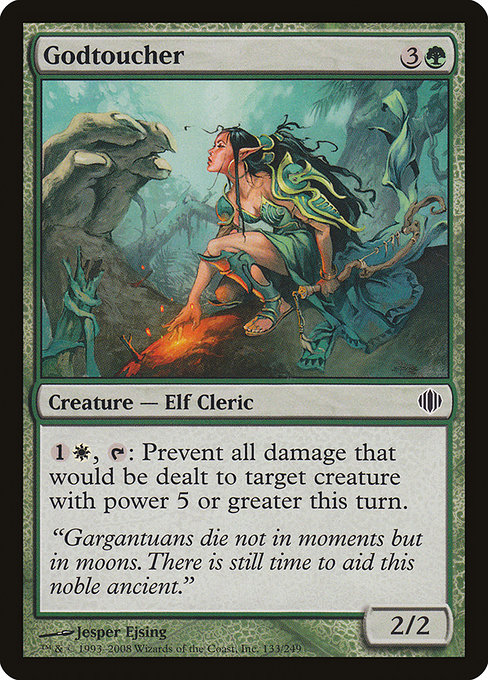 Godtoucher [Foil]