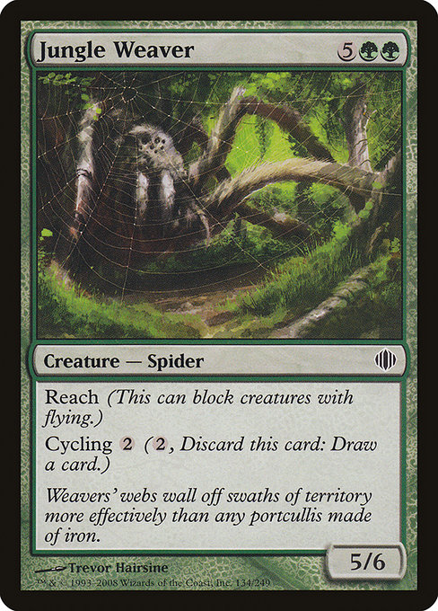 Jungle Weaver [Foil]