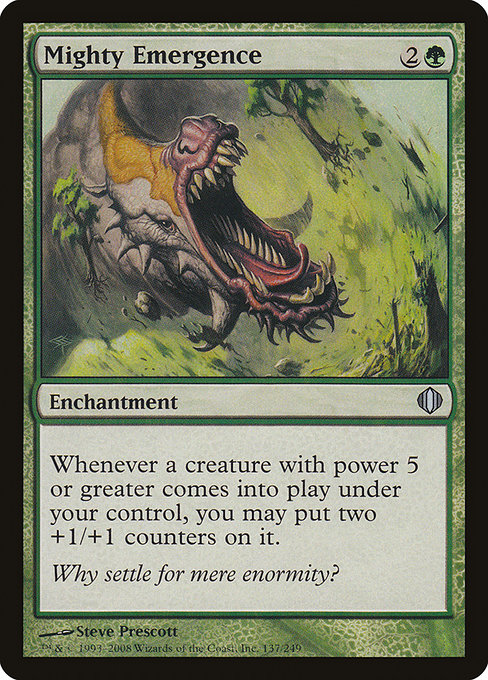 Mighty Emergence [Foil]
