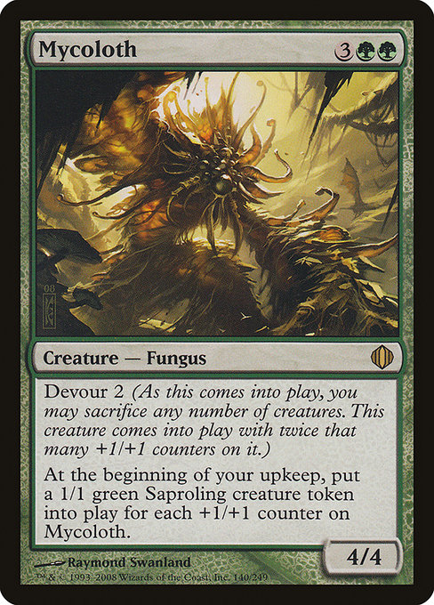 Mycoloth [Foil]