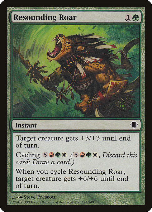 Resounding Roar [Foil]