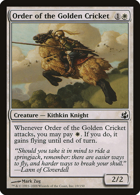 Order of the Golden Cricket [Foil]