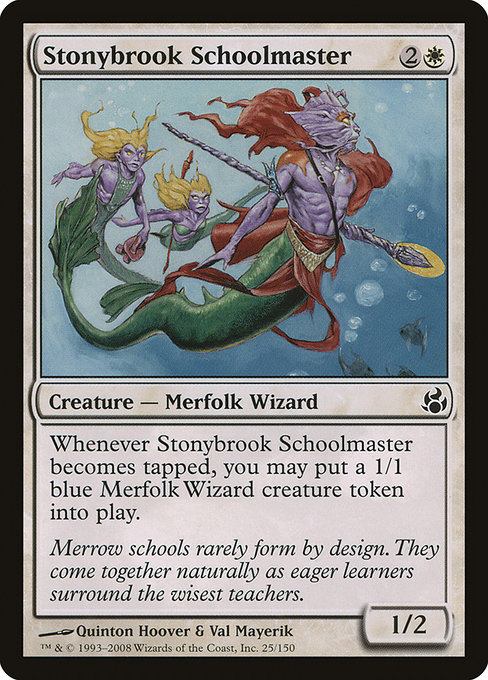Stonybrook Schoolmaster [Foil]