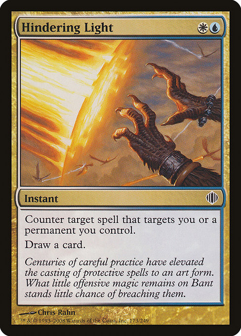 Hindering Light [Foil]