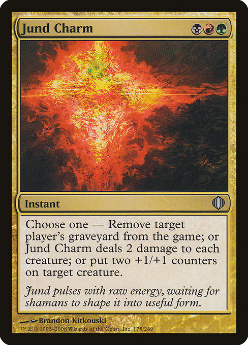 Jund Charm [Foil]
