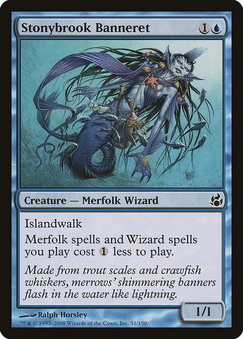 Stonybrook Banneret [Foil]