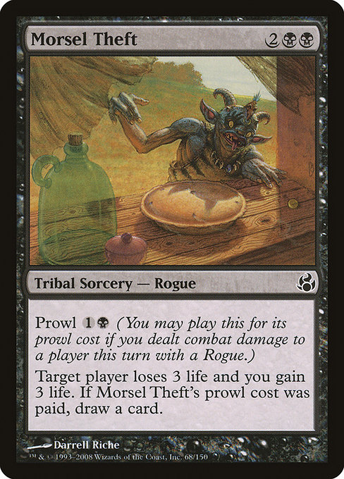 Morsel Theft [Foil]