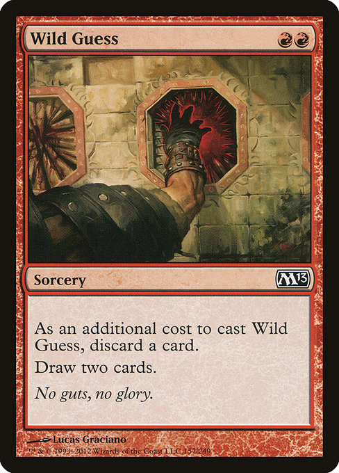 Wild Guess [Foil]