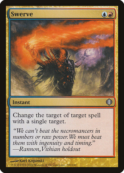 Swerve [Foil]