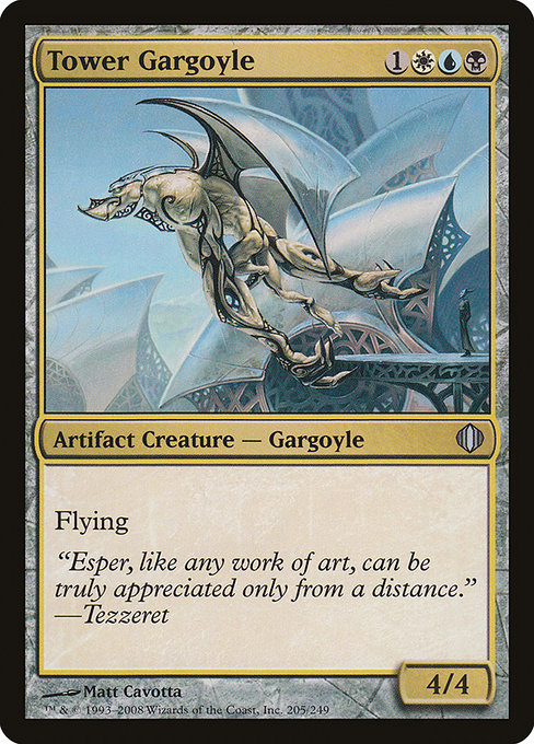 Tower Gargoyle [Foil]