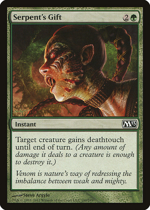 Serpent's Gift [Foil]