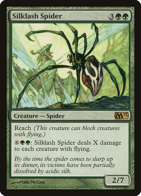 Silklash Spider [Foil]