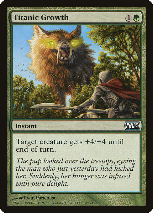 Titanic Growth [Foil]