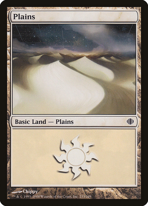 Plains [EX]