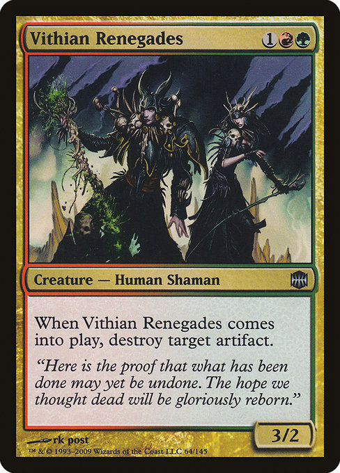 Vithian Renegades [Foil]