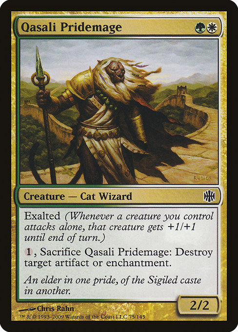 Qasali Pridemage [Foil]