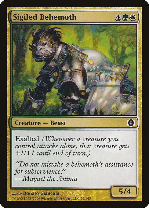 Sigiled Behemoth [Foil]
