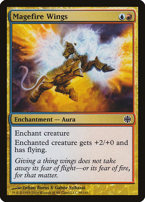 Magefire Wings [Foil]