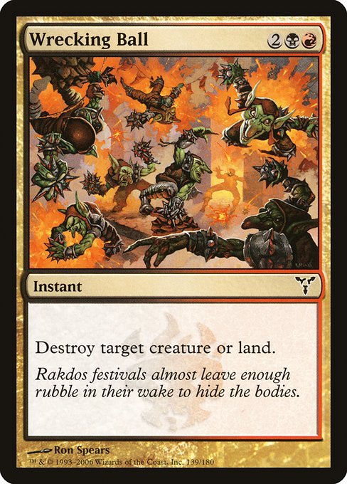 Wrecking Ball [Foil]