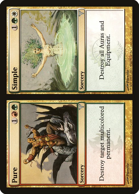 Pure // Simple [Foil]