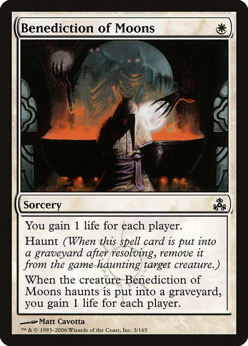 Benediction of Moons [Foil]