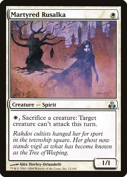 Martyred Rusalka [Foil]