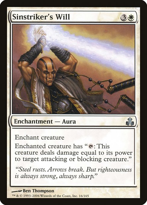 Sinstriker's Will [Foil]