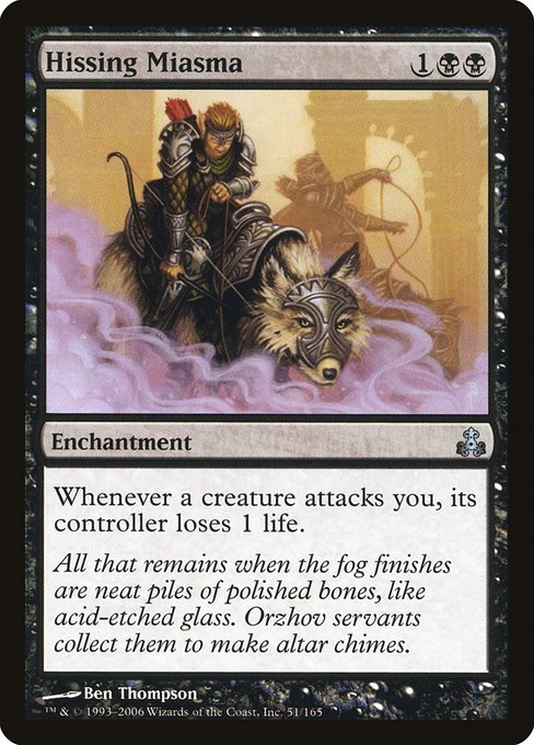 Hissing Miasma [EX]