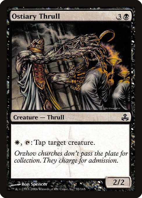 Ostiary Thrull [Foil]