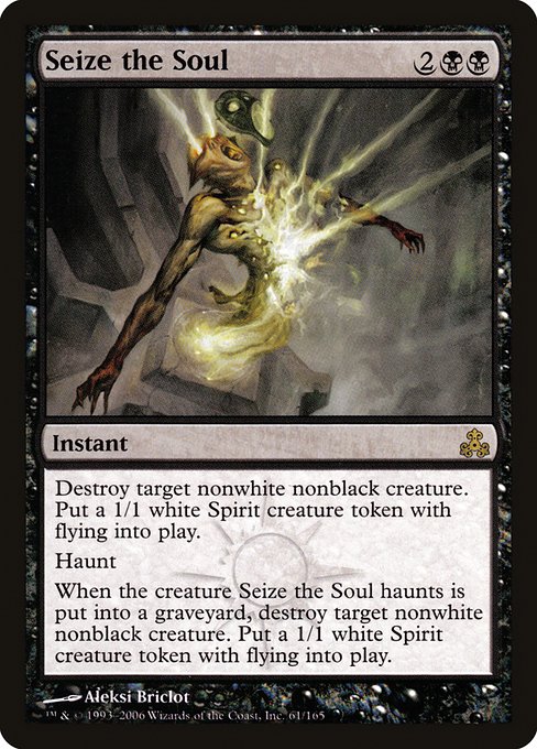 Seize the Soul [Foil]