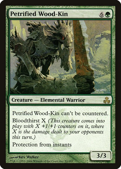 Petrified Wood-Kin [EX]