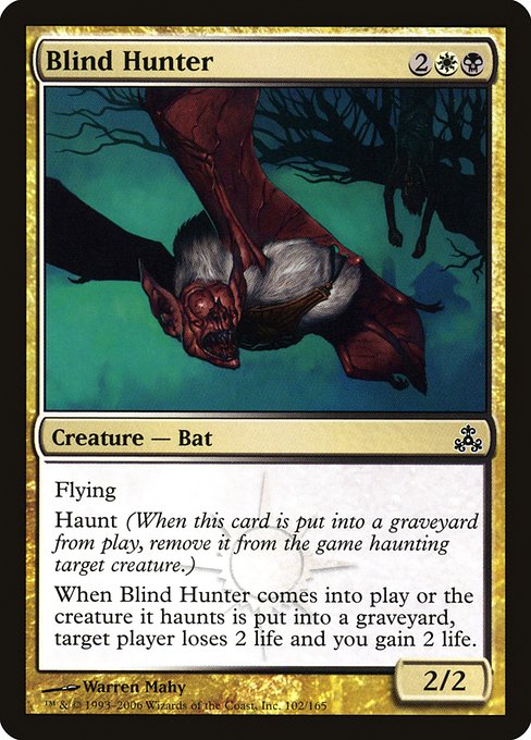 Blind Hunter [Foil]
