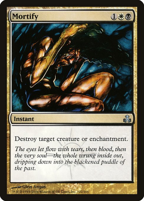 Mortify [Foil]