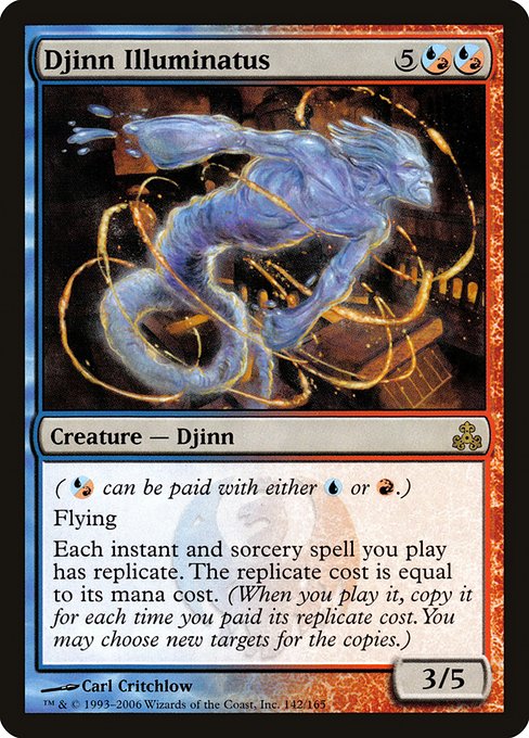 Djinn Illuminatus [Foil]