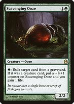 Scavenging Ooze [GD]