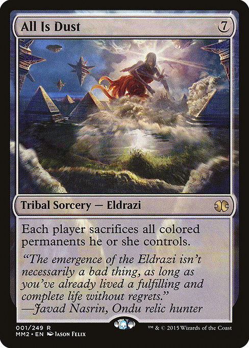 All Is Dust [Foil]