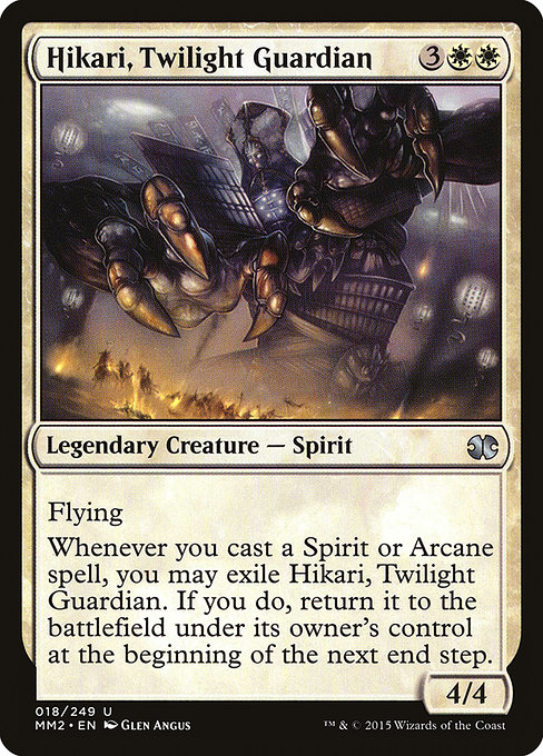 Hikari, Twilight Guardian [Foil]